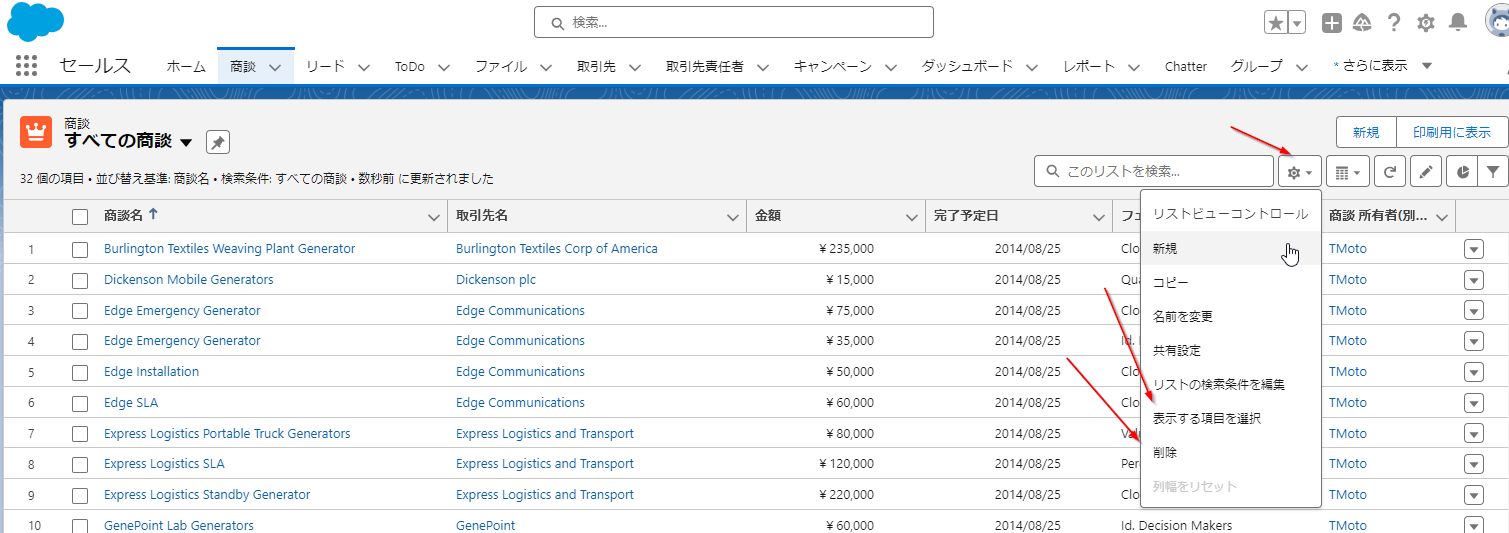 add232a4-6485-1176-1eed-