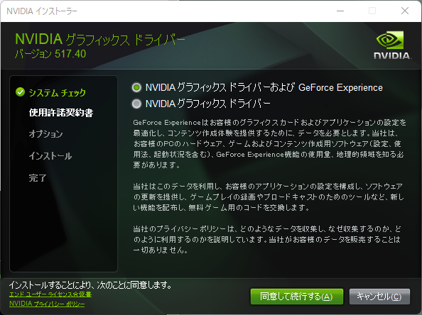 【希少】Win32 APIオフィシャルリファレンス グラフィック/GUI編 Amazon.co.jp: Win32 APIオフィシャルリファレンス改訂3版