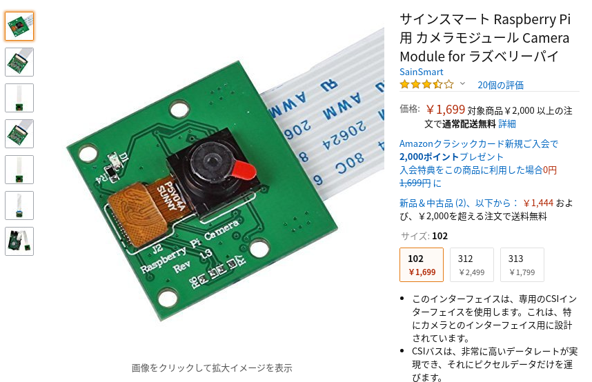 Screenshot 2019-11-18 at 17.32.03.png
