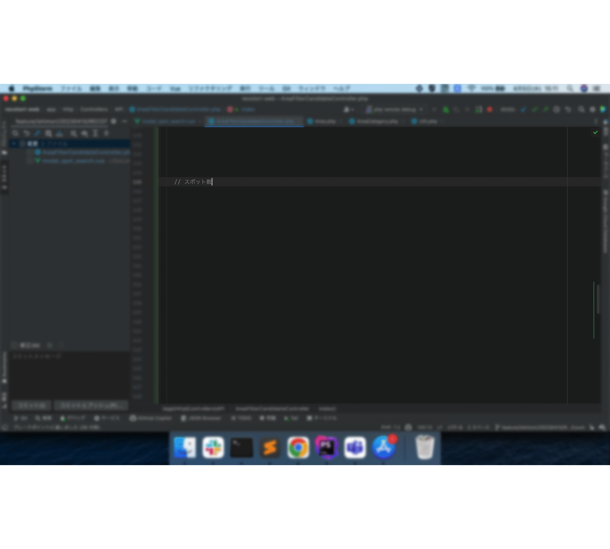 PhpStormでGitHub Copilotプラグインを使ってみた JavaScript Qiita