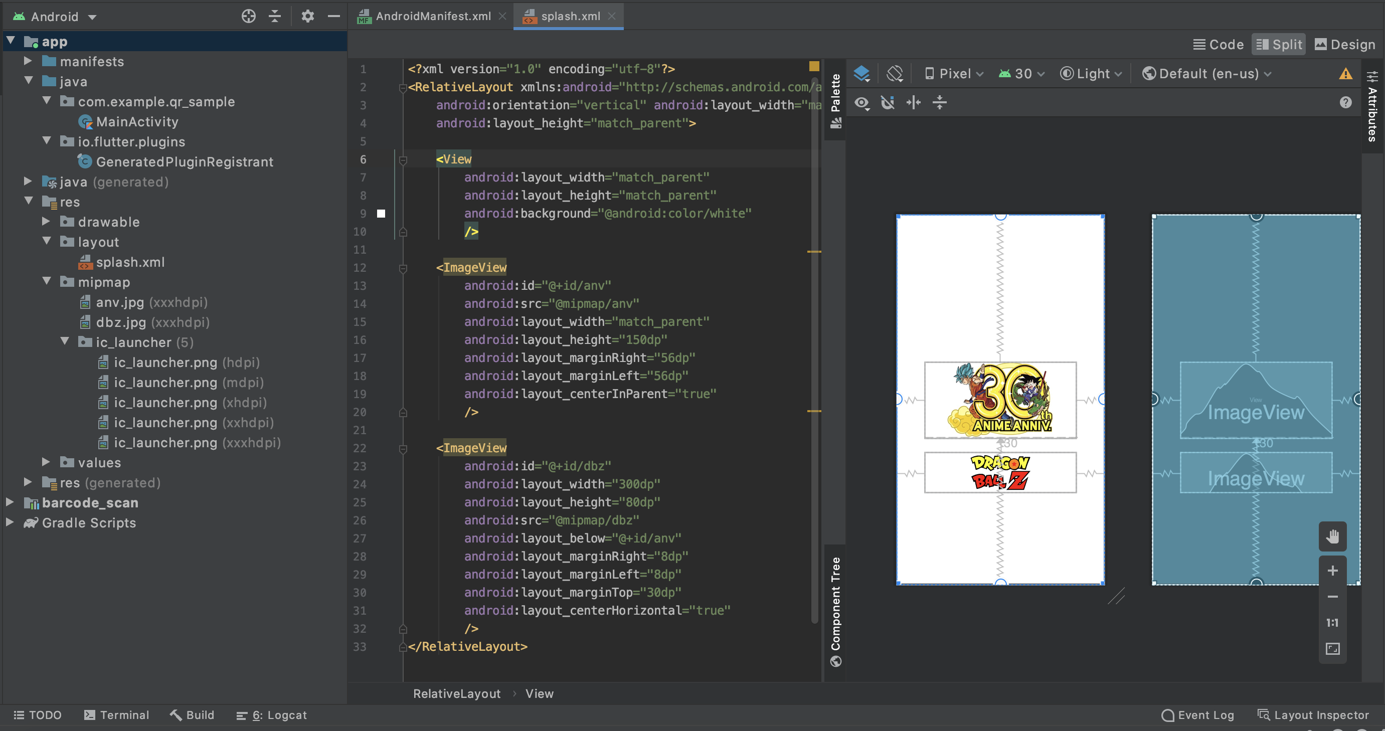 スクリーンショット 2020-08-29 17.01.33.png