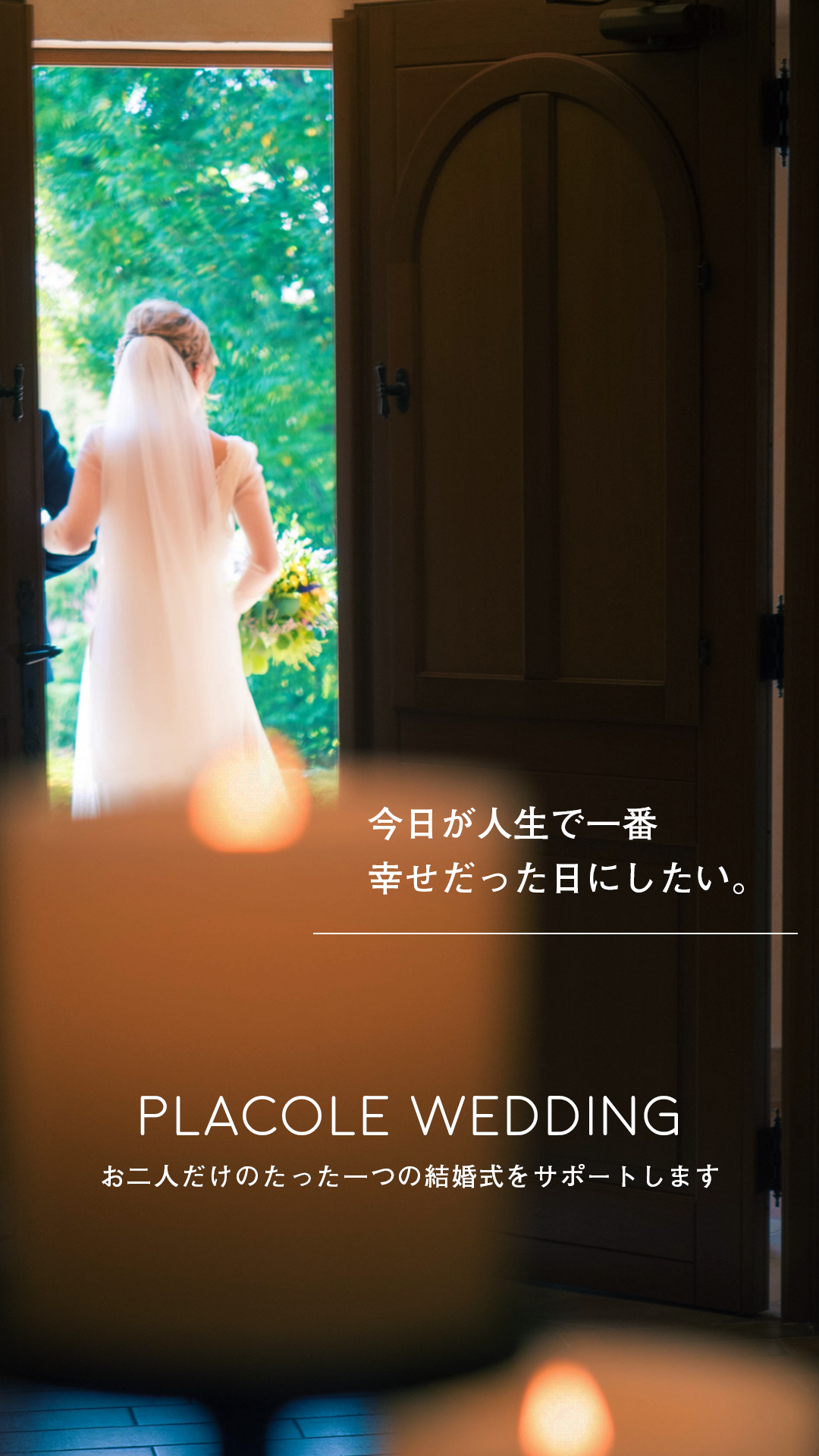 アートボード 2 のコピー 3.png