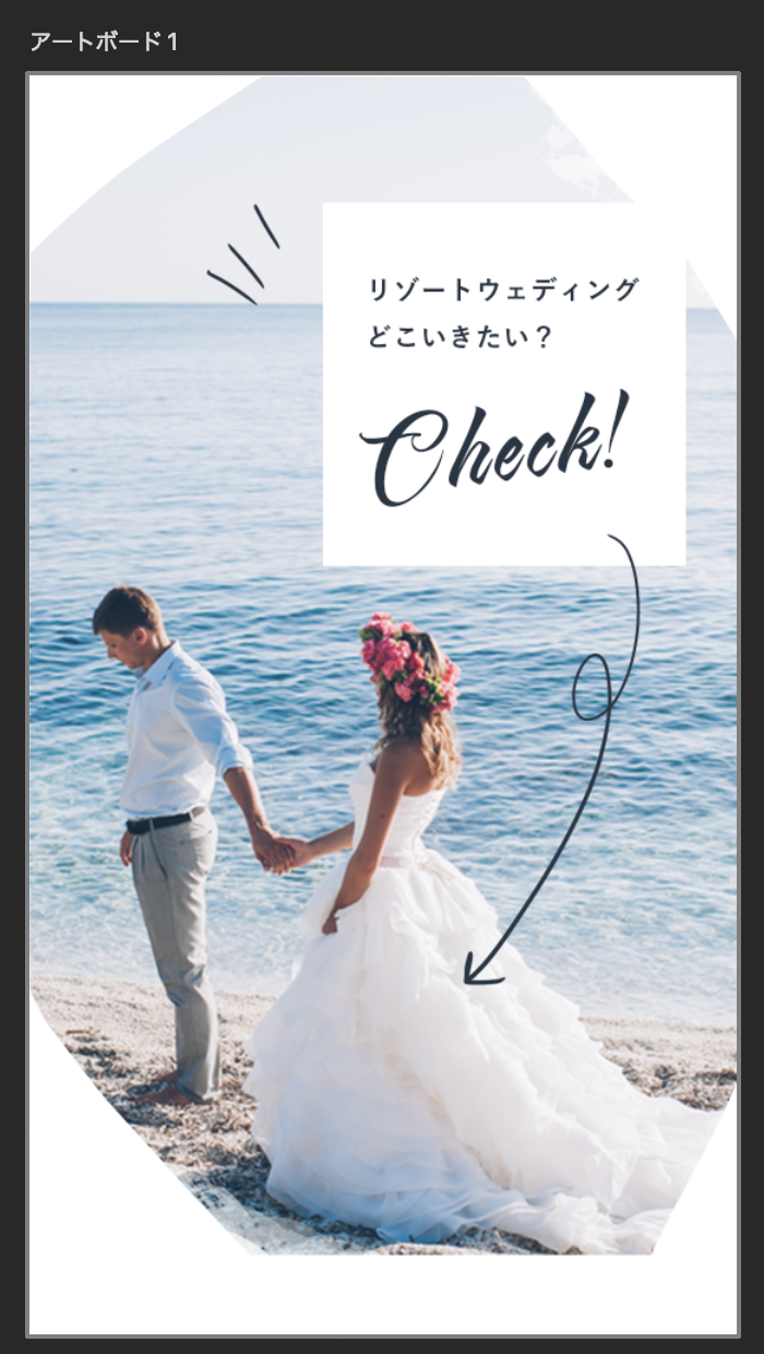 スクリーンショット 2019-12-21 21.26.37.png