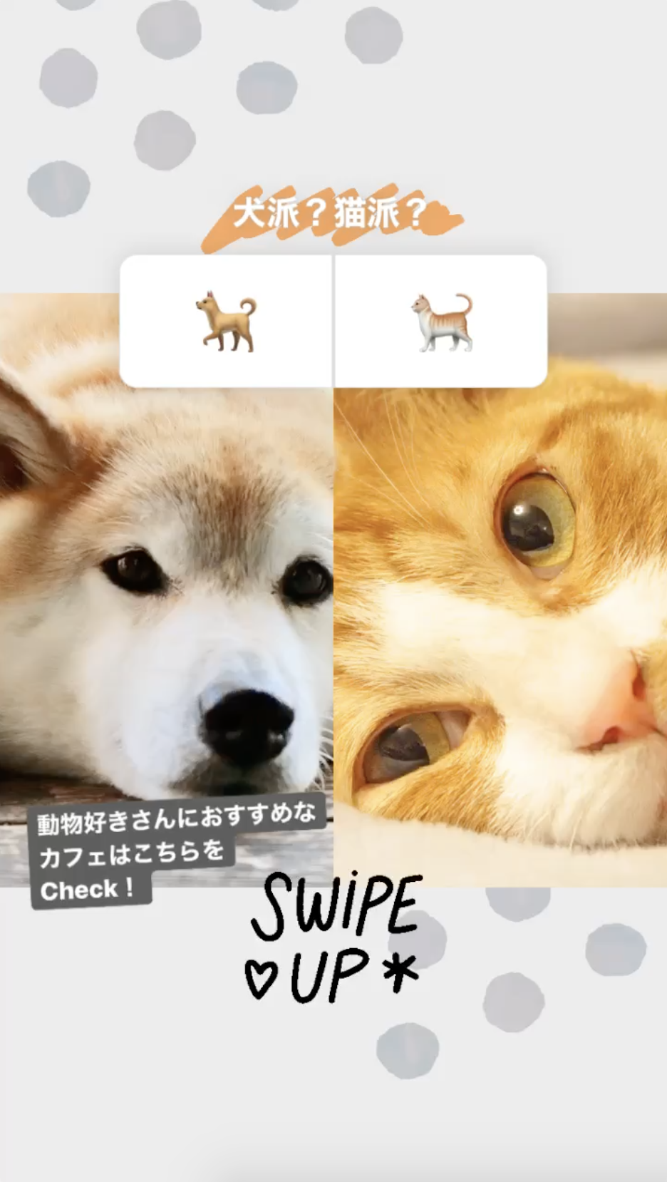 スクリーンショット 2019-12-22 1.28.06.png