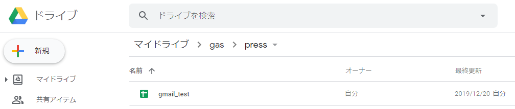 キャプチャ3.PNG