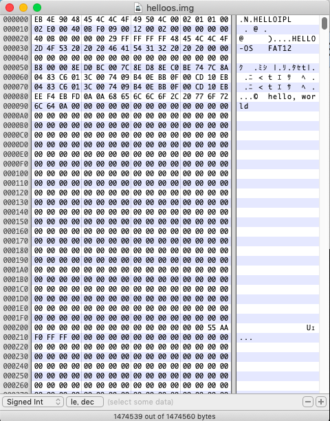 スクリーンショット 2019-11-16 20.42.59.png