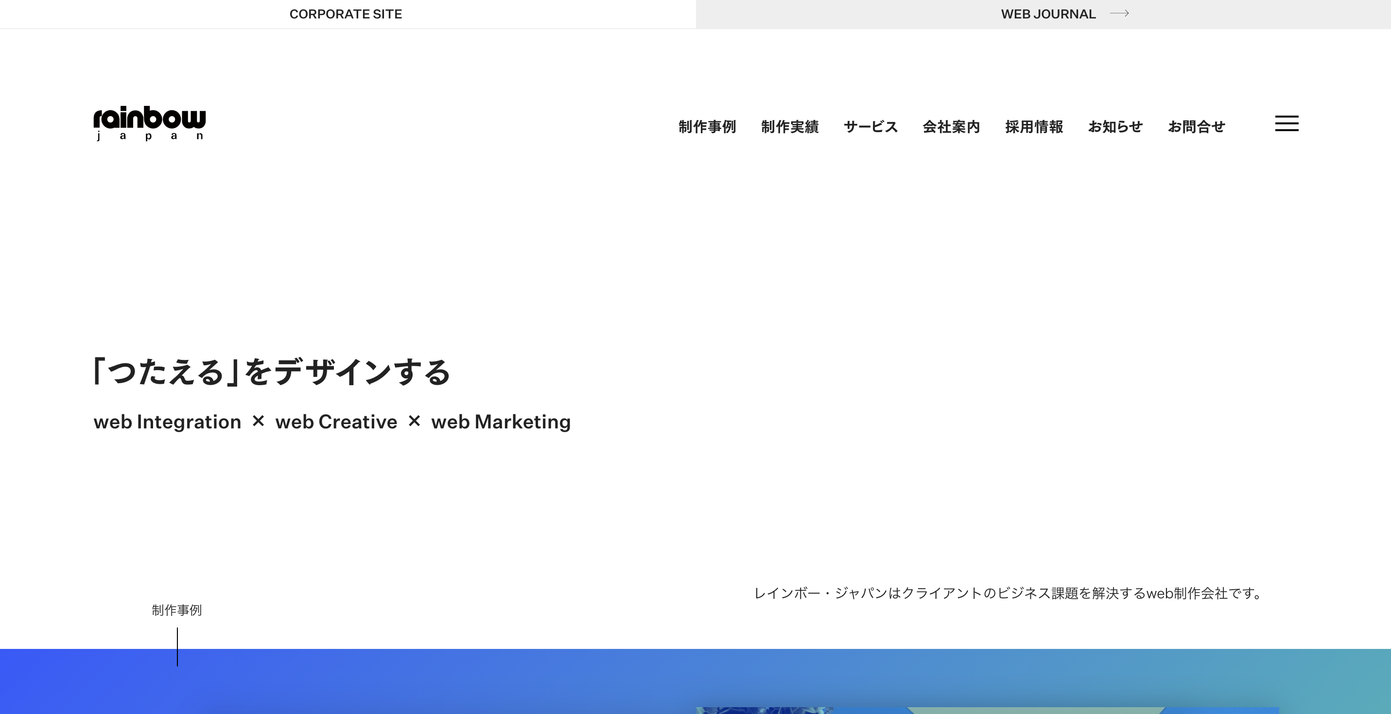 スクリーンショット 2020-01-20 6.58.33.png