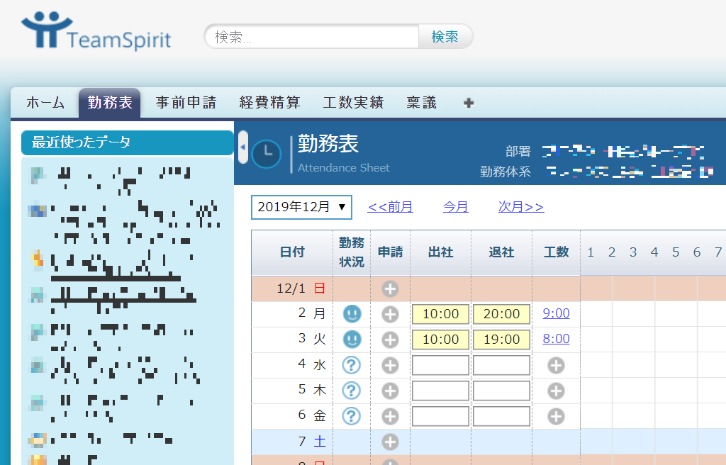 I Tried Operating Salesforce In Go Language 9to5Tutorial