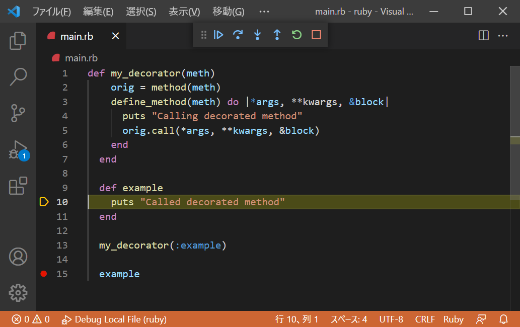Learn With VSCode Define method 9to5Tutorial Learn with vscode define method 9to5tutorial