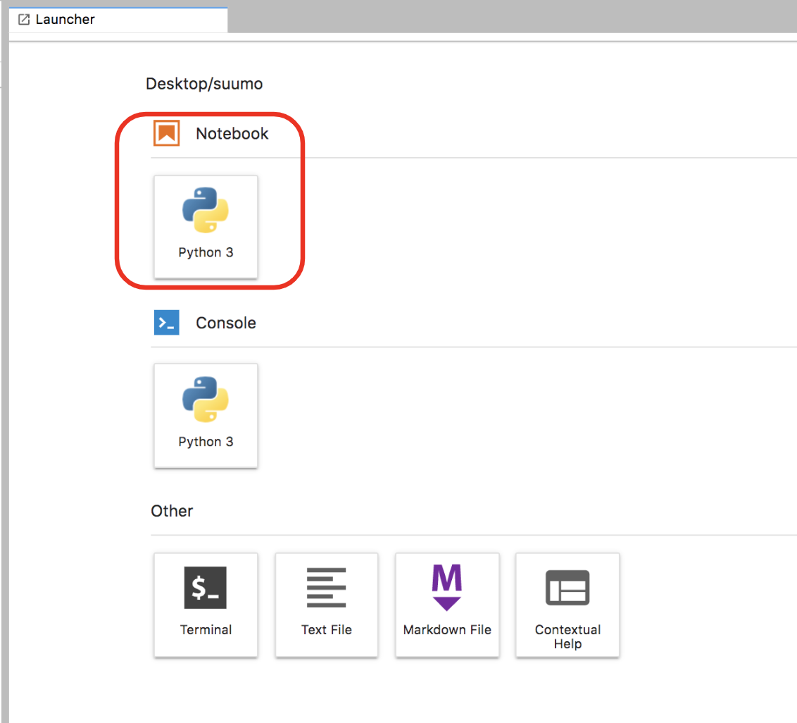 スクリーンショット 2019-12-18 3.52.26.png