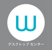 スクリーンショット 2020-07-15 17.43.30.png