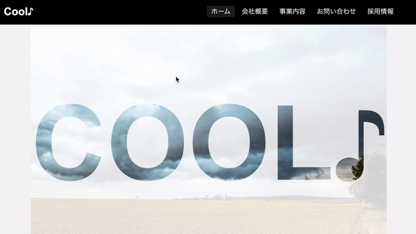 クールな背景動画つきメッセージ11日目 Webサイトを作る30日チャレンジ Laptrinhx
