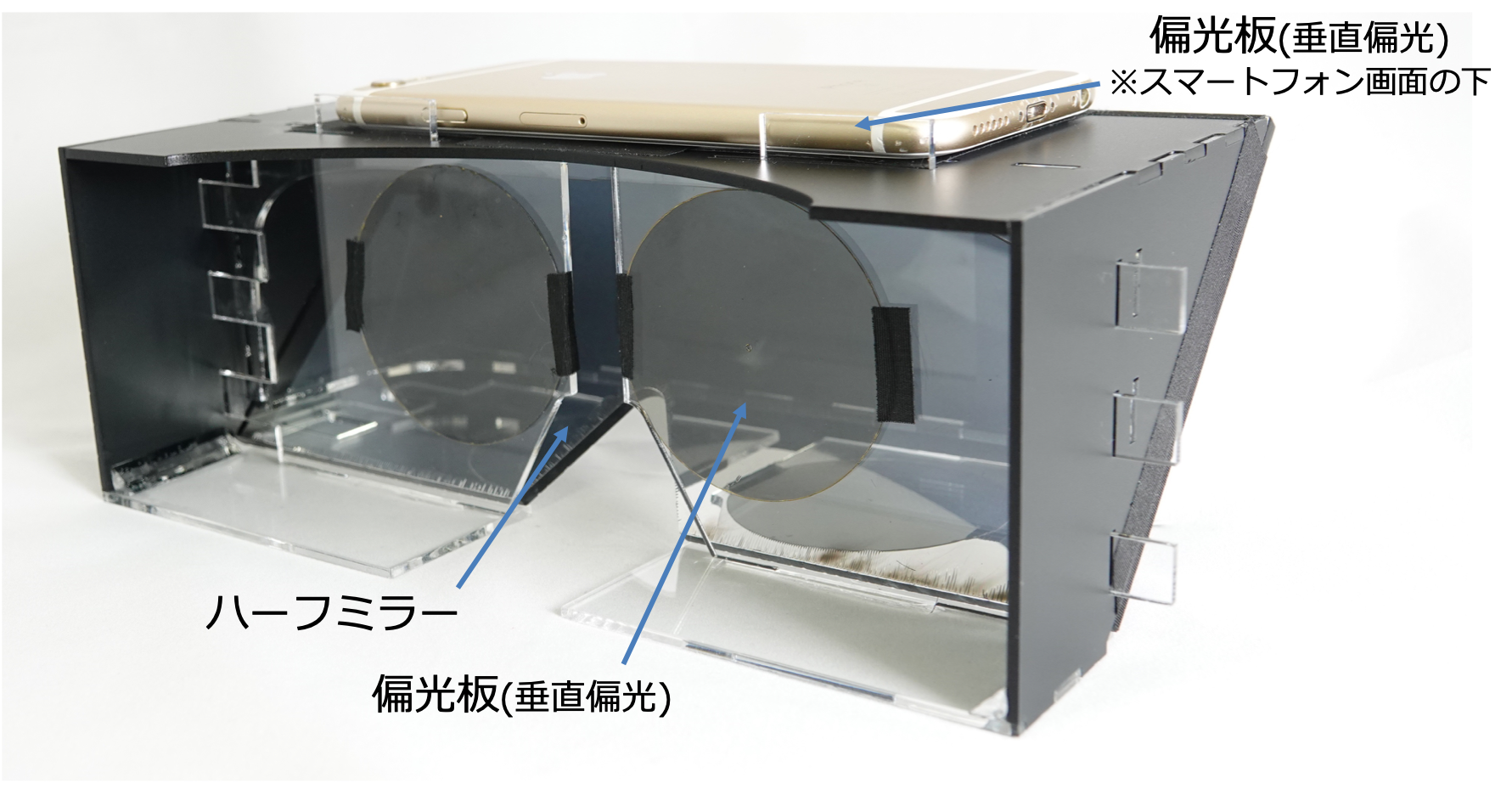 prototype.png