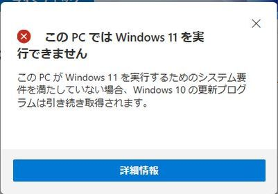 必ずわかるOS/2 入門プレゼンテーション・マネージャー Amazon.co.jp: 必ずわかるOS/2入門プレゼンテーション