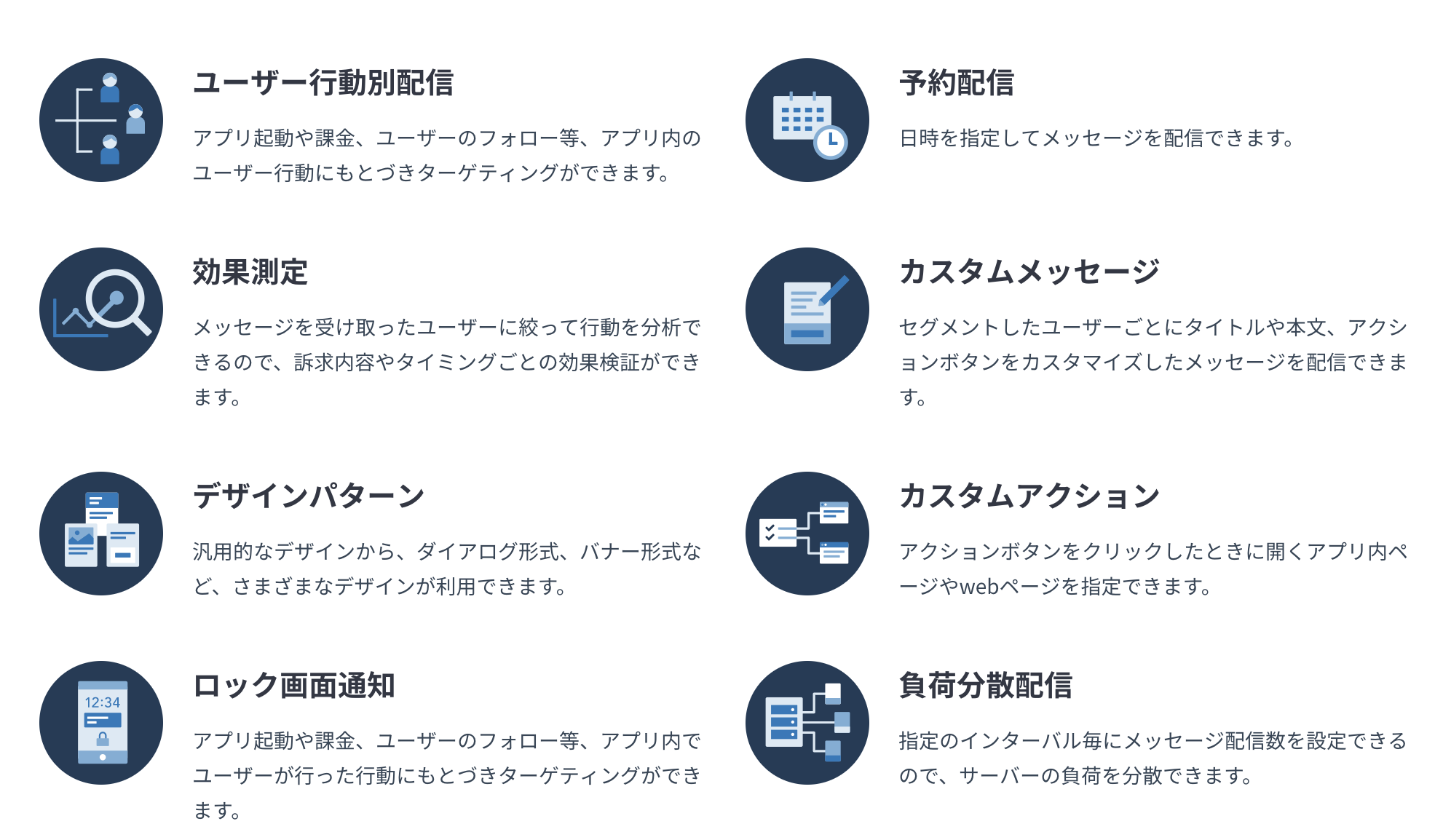 スクリーンショット 2019-05-26 11.08.48.png