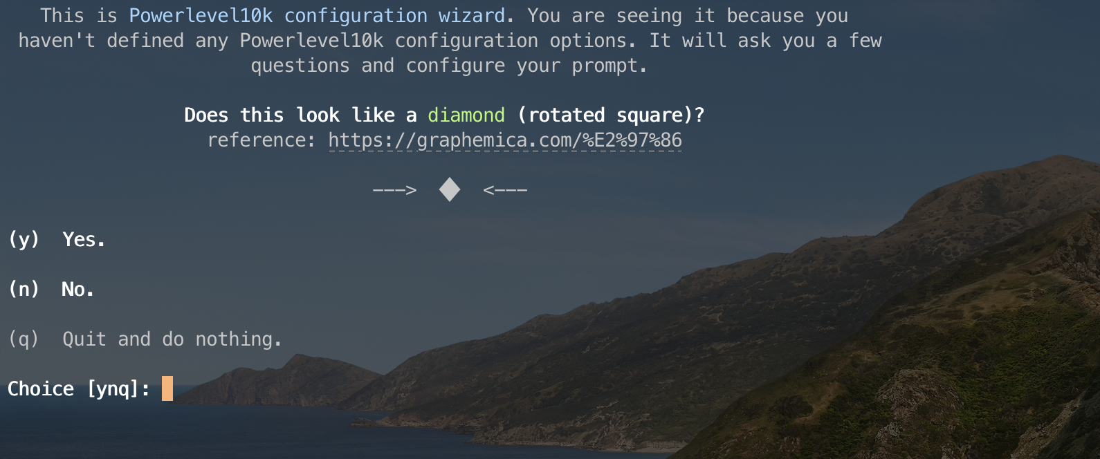 初心者向け！zshの導入からpreztoとpowerlevel10kの設定 #Terminal - Qiita