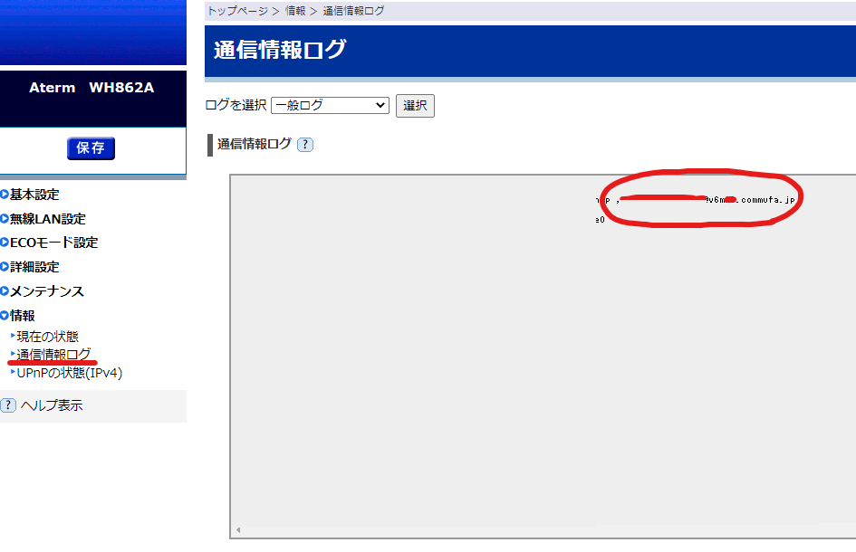 SS2.png