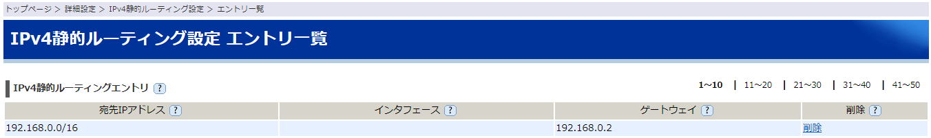 ในใฏใชใผใณใทใงใใ 2021-04-17 151618.png