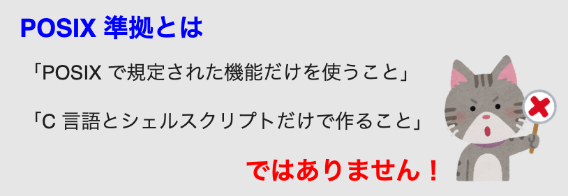 no.png