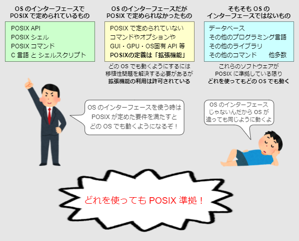 image6.png