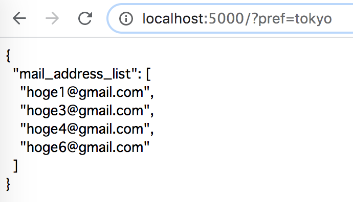 スクリーンショット 2020-01-03 11.01.41.png