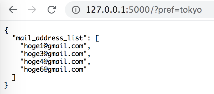 スクリーンショット 2020-01-02 20.43.38.png