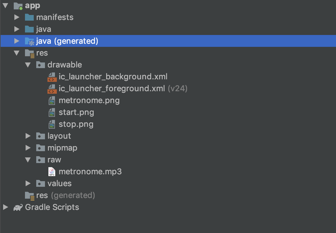 【Kotlin】Timerでメトロノームアプリを作る AndroidStudio Qiita
