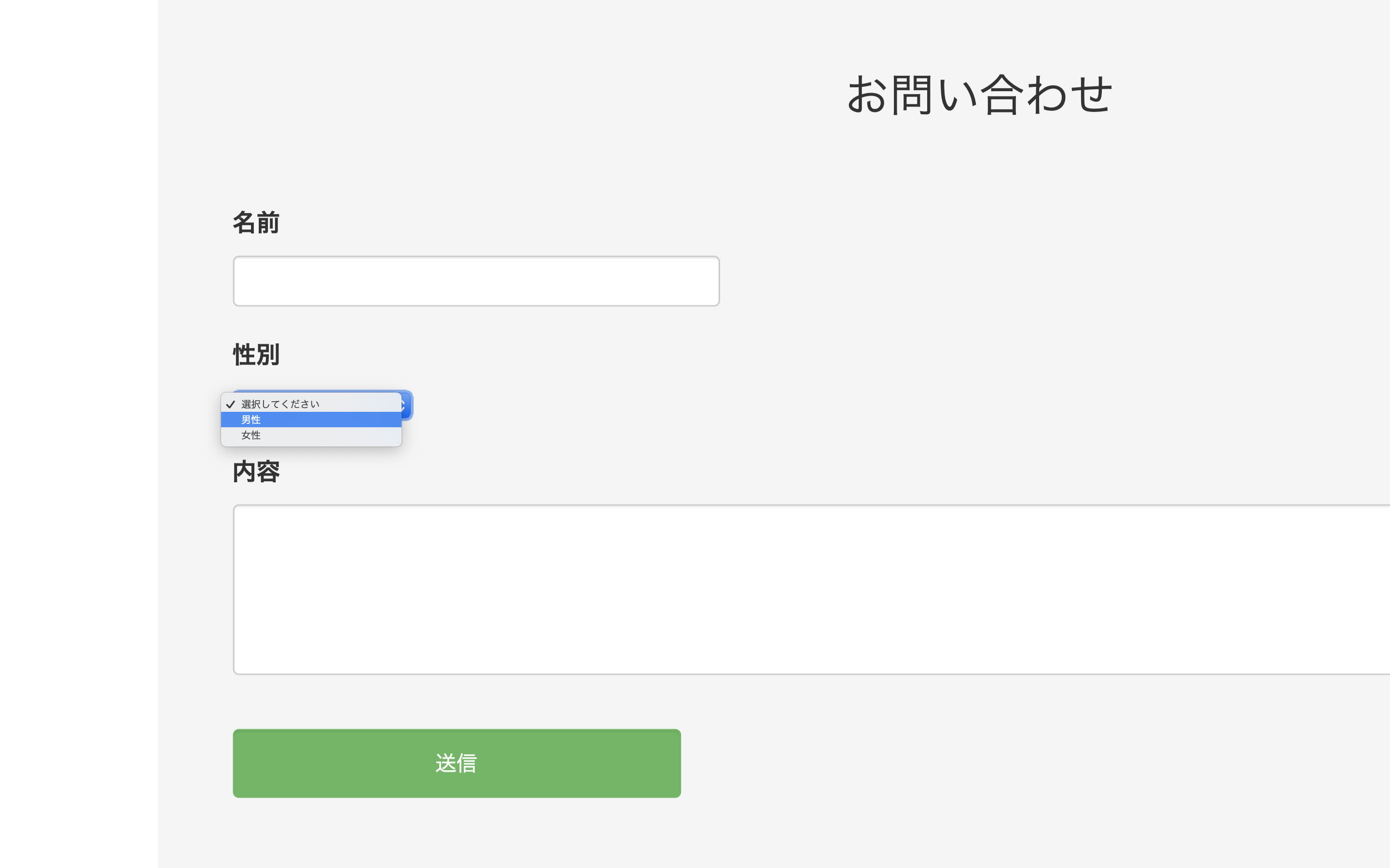 スクリーンショット 2020-03-14 12.37.32.png