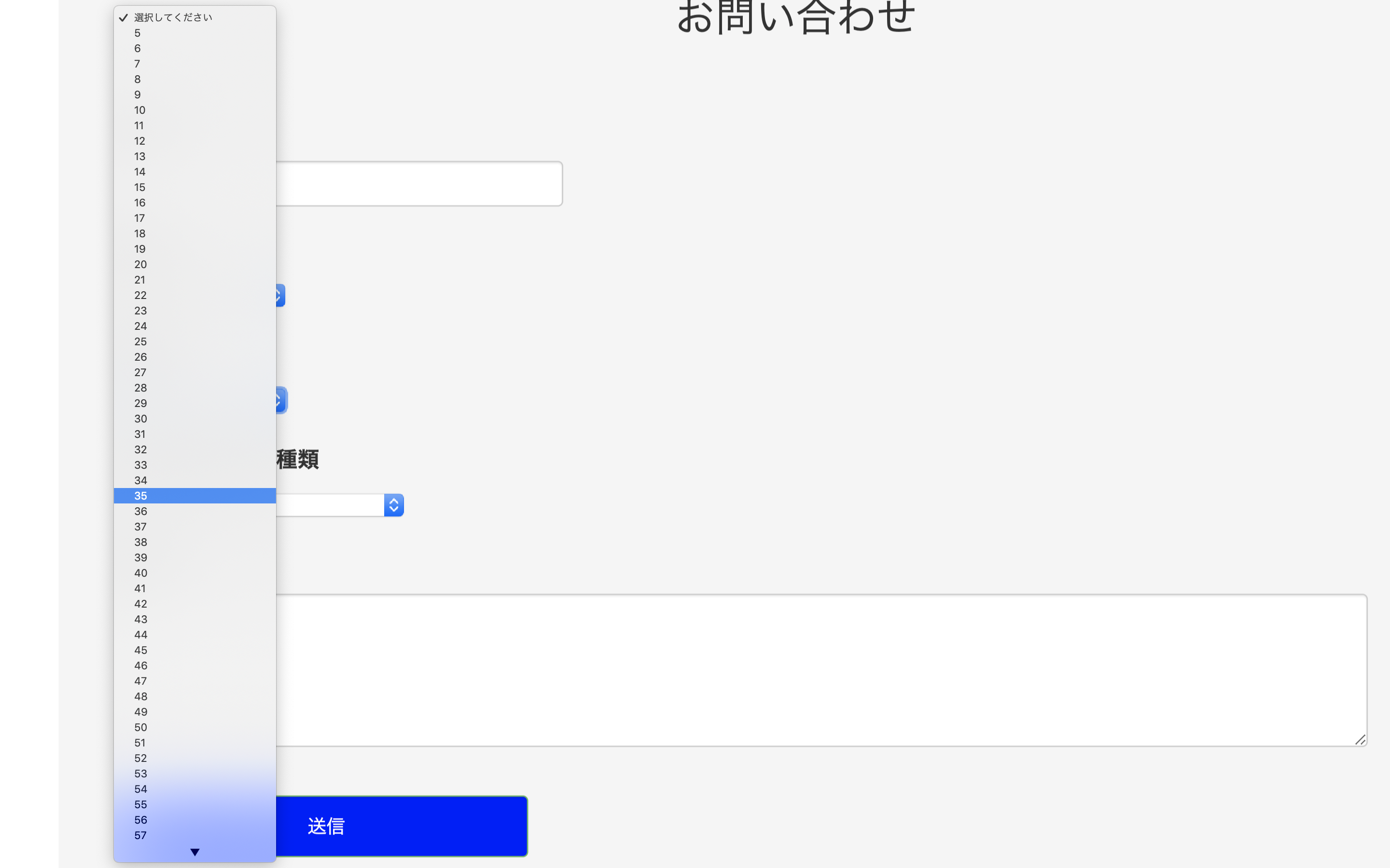 スクリーンショット 2020-03-14 12.52.28.png