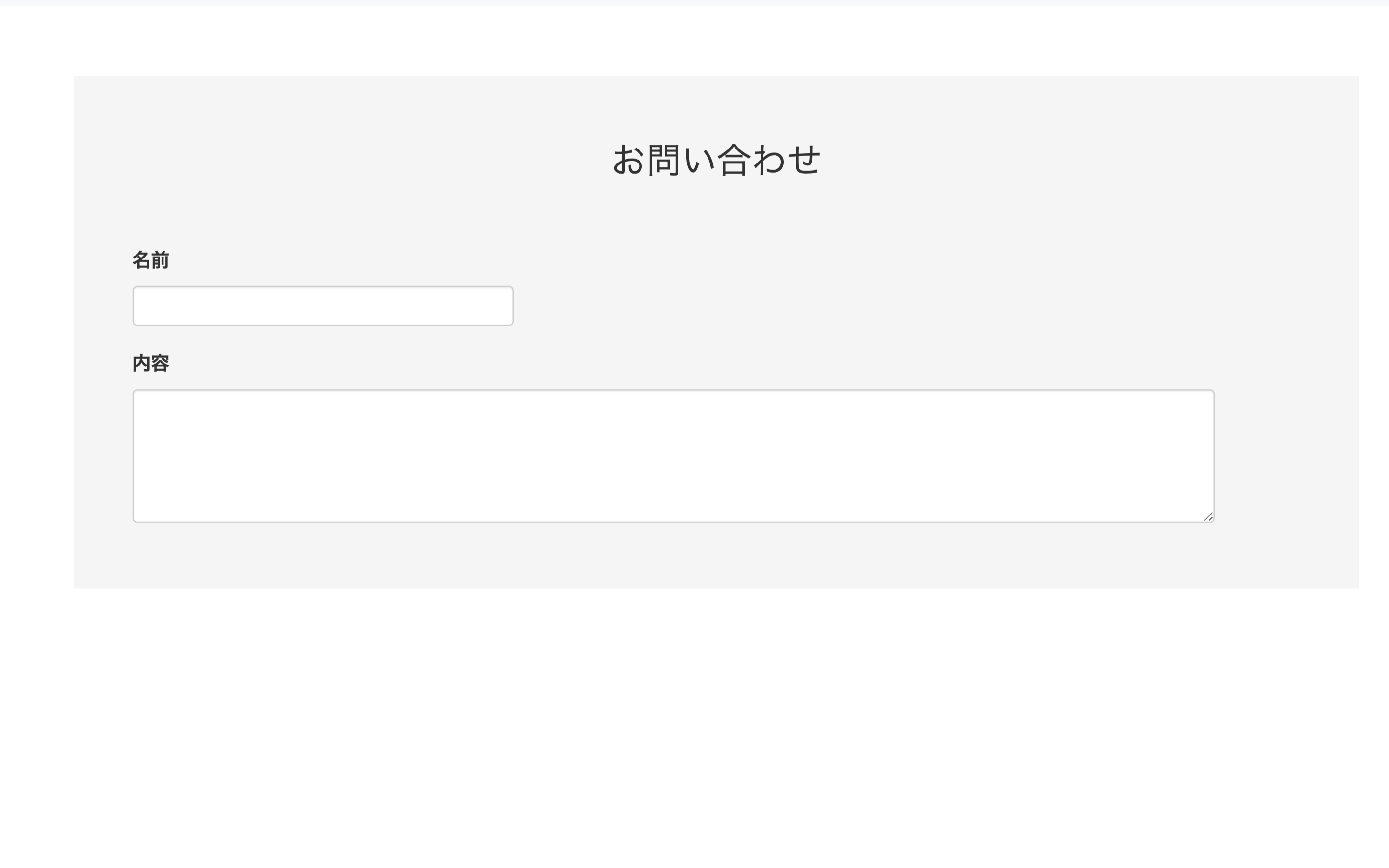 スクリーンショット 2020-03-14 12.15.50.png