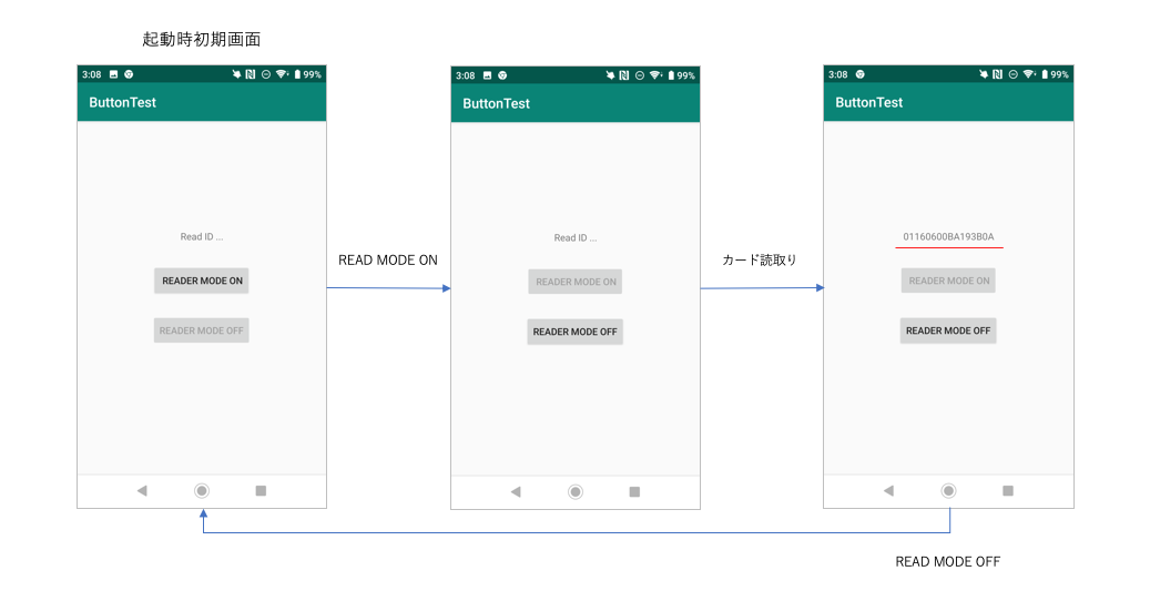 スクリーンショット 2019-05-29 15.16.26.png スクリーンショット 2019-05-29 15.16.26.png