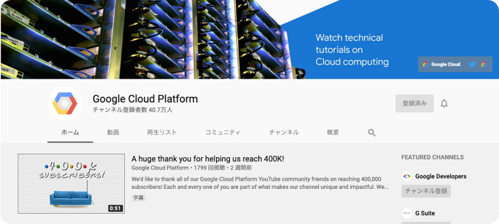 スクリーンショット 2019-12-17 23.26.52.png