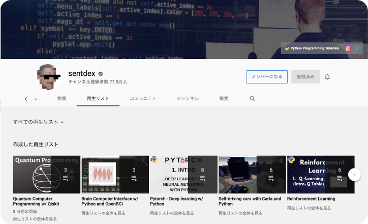 スクリーンショット 2019-12-18 00.03.04.png