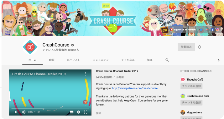 スクリーンショット 2019-12-17 23.06.40.png