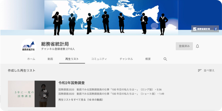 スクリーンショット 2019-12-17 23.01.24.png