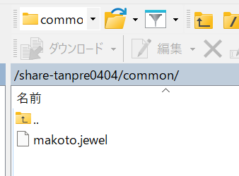S3上のユーザ名フォルダに、自動で権限付与するCFnテンプレート #AWS