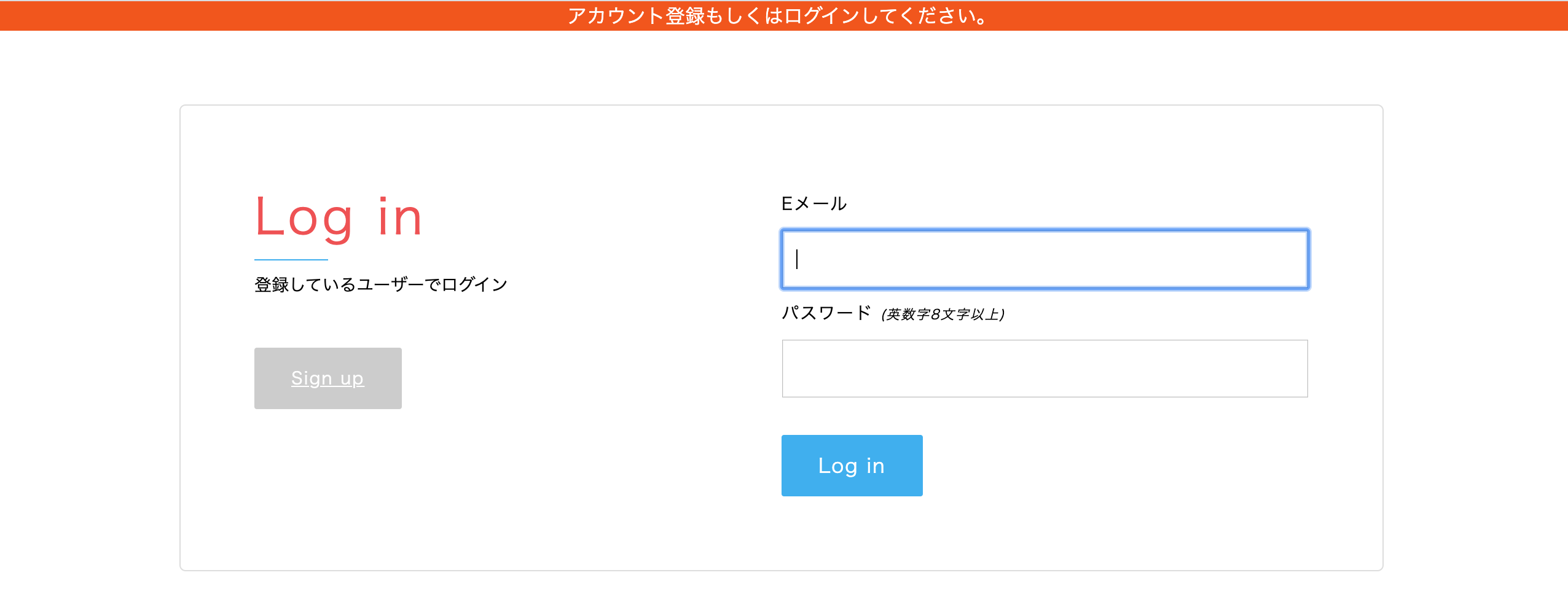 Welcome To Nginx On The Amazon Linux Ami Nginxサーバにアプリケーションをアップロードした時に起こるルーティングエラーの解決例 Qiita