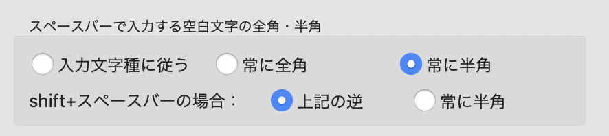 スクリーンショット 2020-10-22 3.29.33.png