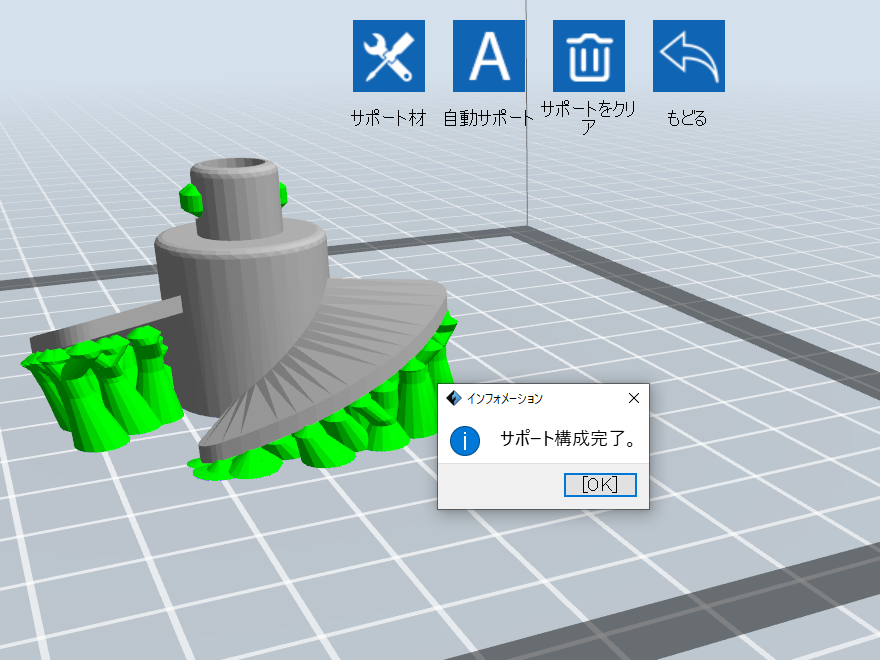 3Dプリンタの使い方（Flashforge Adventurer3） #3Dプリンタ - Qiita