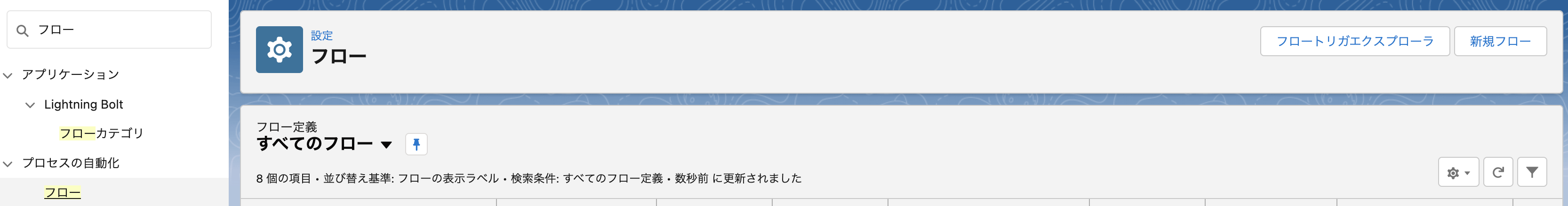 スクリーンショット 2022-04-19 11.29.35.png