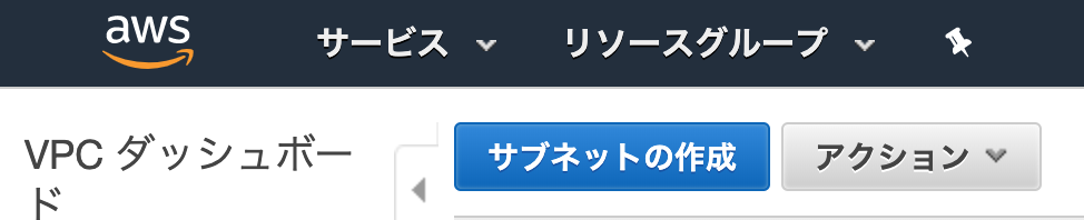 Screen Shot 2019-07-30 at 0.18.38.png