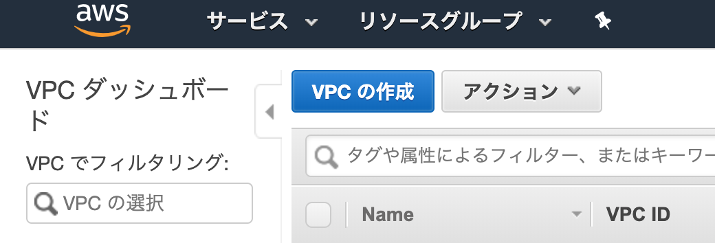 Screen Shot 2019-07-30 at 0.09.27.png