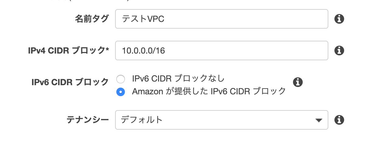 Screen Shot 2019-07-30 at 0.10.59.png