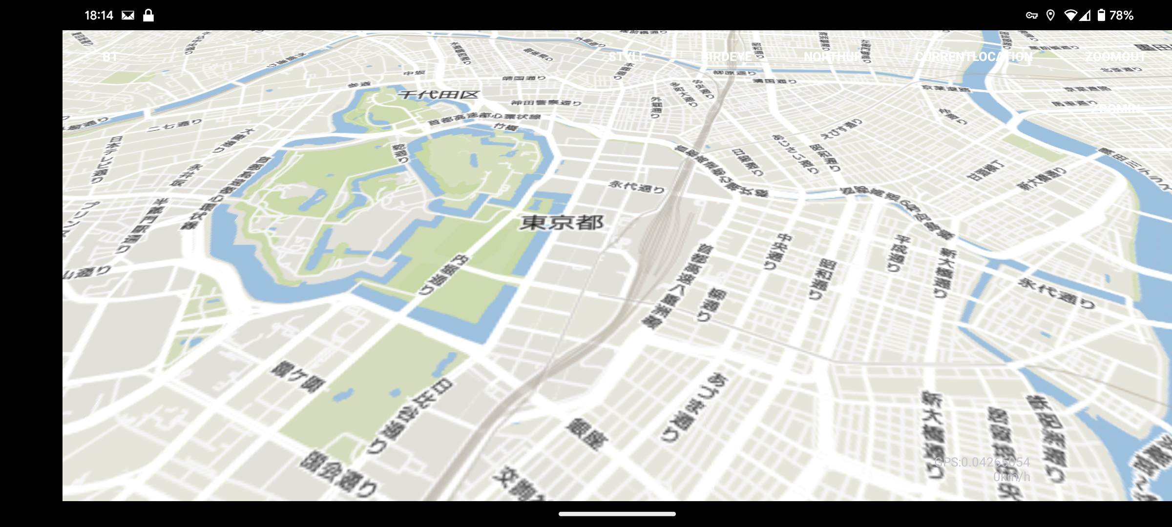 【Java】GPSおよびOpenStreetMapアプリケーションプログラミング osmdroid(OpenStreetMapのAndroid向けライブラリ)のMapViewを