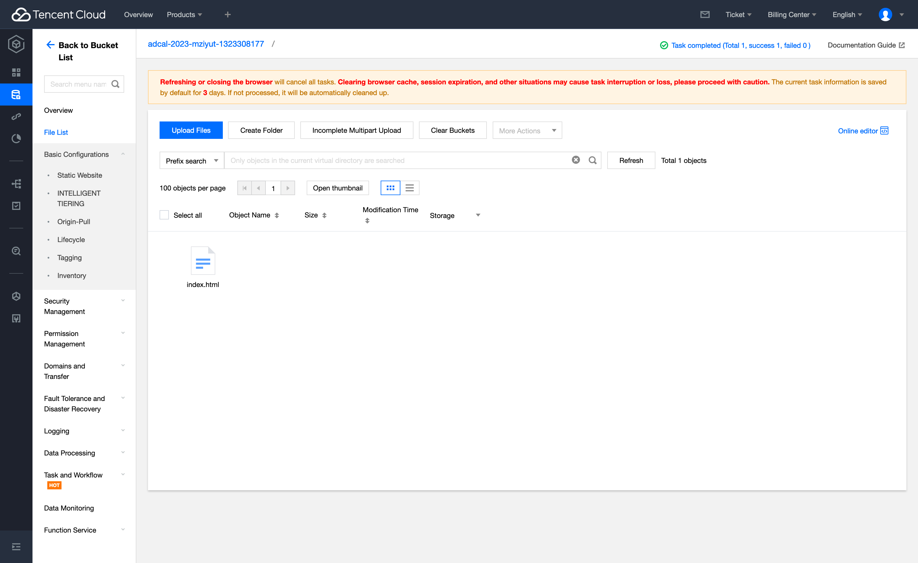 Tencent Cloud の Cloud Object Storage を利用して Static