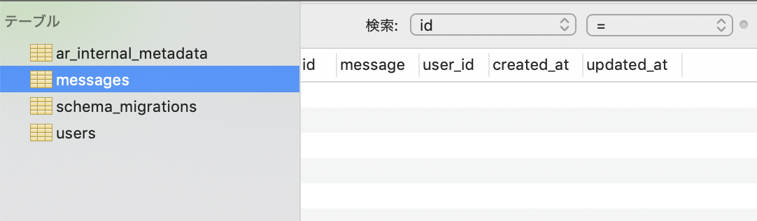 mysql.png