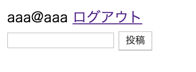 log.png