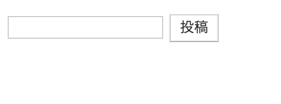 form.png