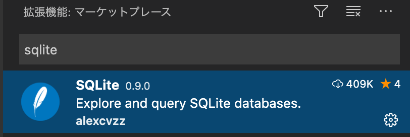 スクリーンショット 2020-11-04 15.12.27.png