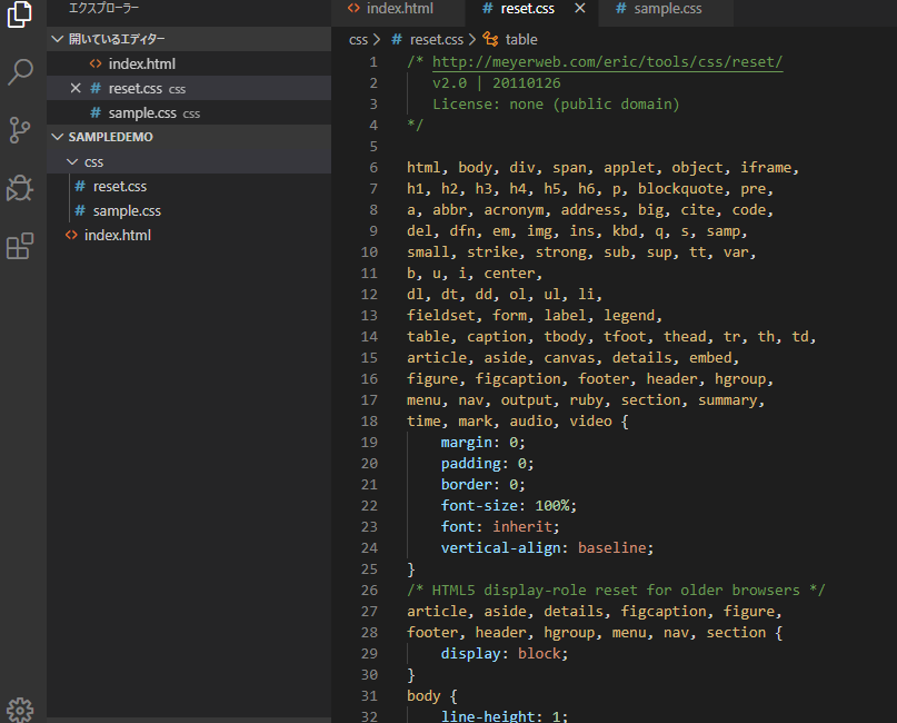 コメント 2020-03-01 132812.png